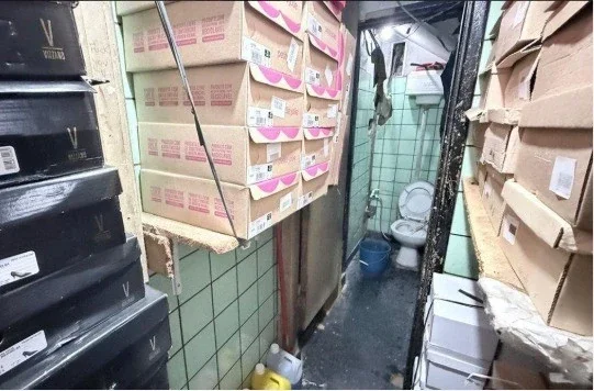 VENTA LOCAL SOBRE Av. LOPE DE VEGA!!! - Imagen 5
