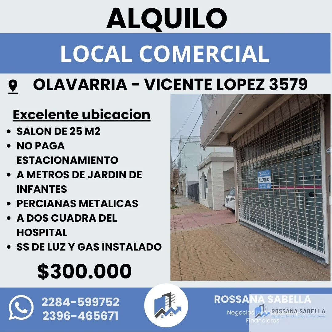 Local comercial en alquiler ubicado en Olavarría - Imagen 1