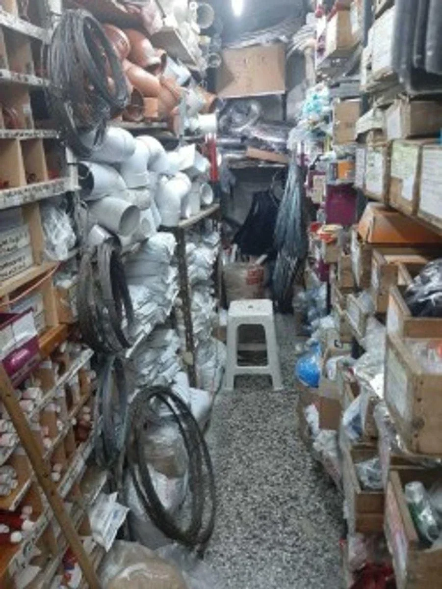 Fondo de Comercio en Venta Ramos Mejia - Imagen 2